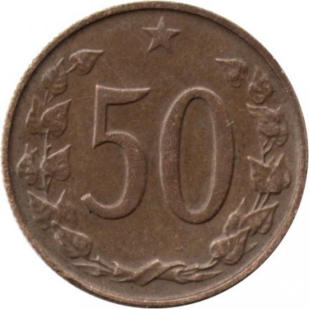 Чехословакия 50 геллеров 1964 год