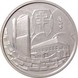 Жетон Словакия.  Euro Nasa Mena 2009 (серебро)