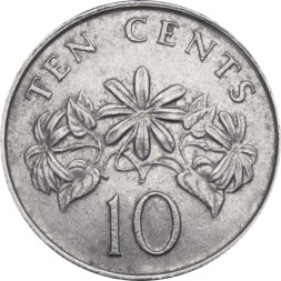 Сингапур 10 центов 1991 год 