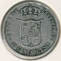 Испания 40 сентимо 1868 год