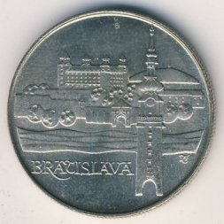 Чехословакия 50 крон 1986 год - Братислава