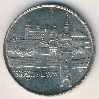 Чехословакия 50 крон 1986 год - Братислава