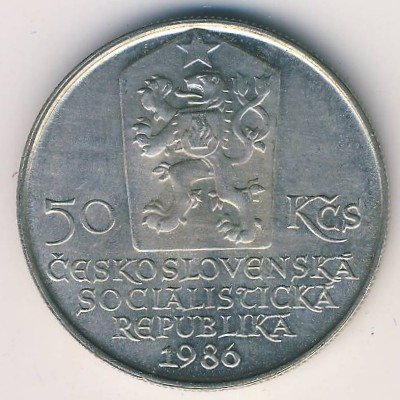Чехословакия 50 крон 1986 год - Братислава