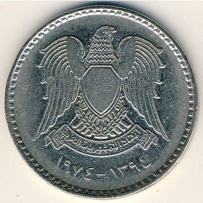 Сирия 1 фунт 1974 год - Герб