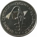 Западная Африка 50 франков 2014 год - Гиря Ашанти