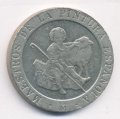 Испания 200 песет 1995 год
