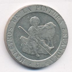 Испания 200 песет 1995 год