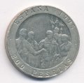 Испания 200 песет 1995 год
