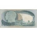 Португалия 1000 эскудо 1968 год VF