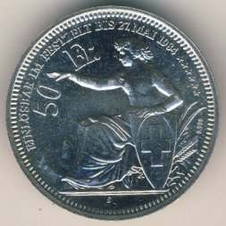 Швейцария 50 франков 1984 год