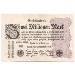 Германия (Веймарская Республика) 2 000 000 марок 1923 год - XF