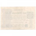 Германия (Веймарская Республика) 2 000 000 марок 1923 год - XF