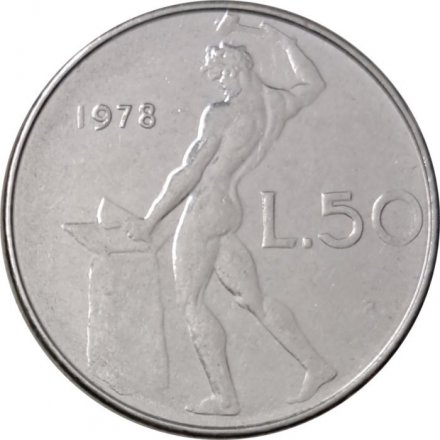 Италия 50 лир 1978 год - Вулкан