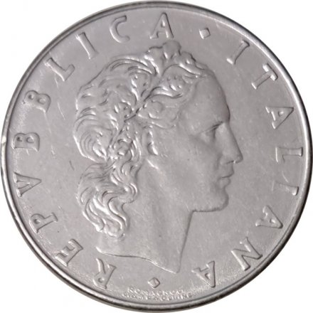 Италия 50 лир 1978 год - Вулкан