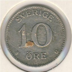 Швеция 10 эре 1934 год