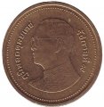 Таиланд 2 бата 2009 год - Храм Ват Сакет