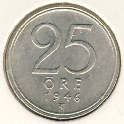Швеция 25 эре 1946 год