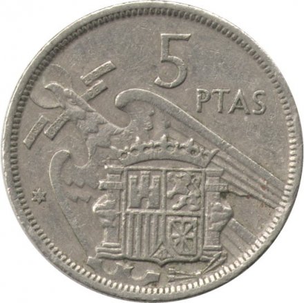 Испания 5 песет 1957 год - Франсиско Франко (69 внутри звезды) 
