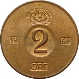 Швеция 2 эре 1968 год