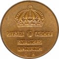 Швеция 2 эре 1968 год