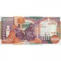 Сомали 1000 шиллингов 1996 год - Две женщины. Панорама UNC