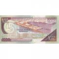 Сомали 1000 шиллингов 1996 год - Две женщины. Панорама UNC