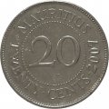 Маврикий 20 центов 2007 год - Сивусагур Рамгулам