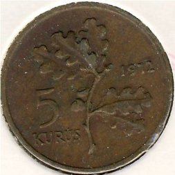Турция 5 куруш 1972 год