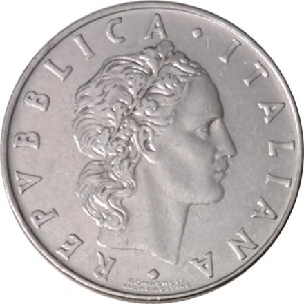 Италия 50 лир 1971 год - Вулкан