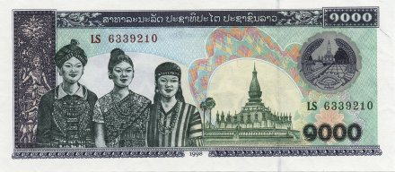 Лаос 1000 кип 1998 год - Храм Пха Тат Луанг. Выпас скота