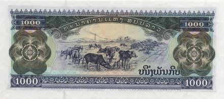 Лаос 1000 кип 1998 год - Храм Пха Тат Луанг. Выпас скота