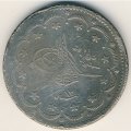 Турция 20 куруш 1850 год