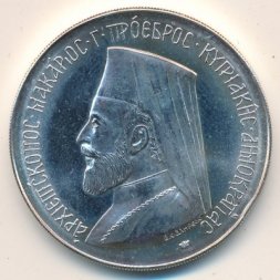 Кипр 12 фунтов 1974 год