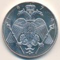 Кипр 12 фунтов 1974 год