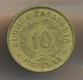 Финляндия 10 марок 1935 год (редкая)