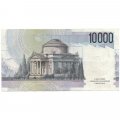 Италия 10000 лир 1984 год - Физик Алессандро Вольта VF+