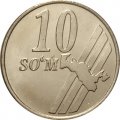 Узбекистан 10 сум 2001 год UNC