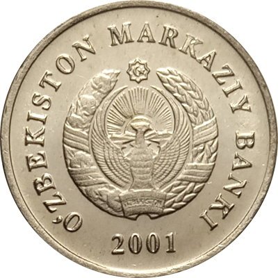 Узбекистан 10 сум 2001 год UNC