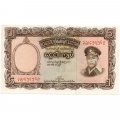 Бирма (Мьянма) 5 кьят 1958 год - след от степлера - UNC