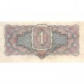 СССР 1 рубль 1934 год (1 выпуск, с подписью) - VF