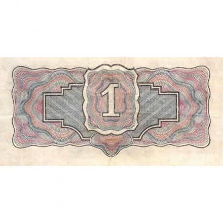 СССР 1 рубль 1934 год (1 выпуск, с подписью) - VF