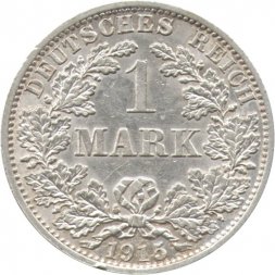 Германия 1 марка 1915 год (A)