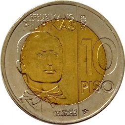 Филиппины 10 песо 2013 год - 150 лет со дня рождения Андреса Бонифасио