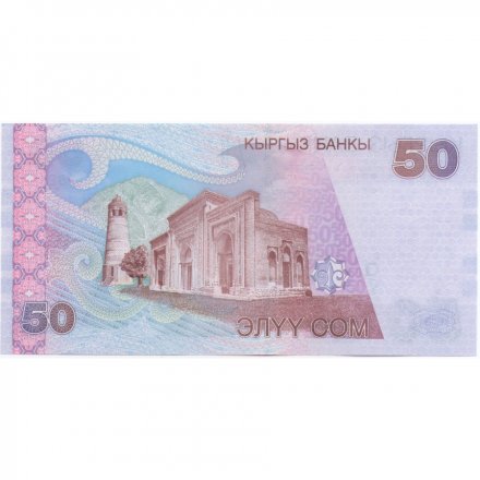 Кыргызстан 50 сом 2002 год - Курманжан Датка UNC