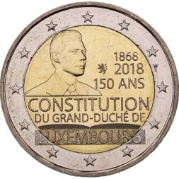 Люксембург 2 евро 2018 год - 150 лет Конституции Люксембурга