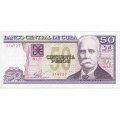 Куба 50 песо 2016 года - Гарсия Иньигес Калисто UNC