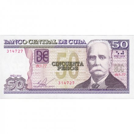 Куба 50 песо 2016 года - Гарсия Иньигес Калисто UNC