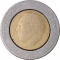 Марокко 5 дирхамов 1987 (1407) год - Хасан II