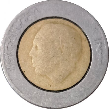 Марокко 5 дирхамов 1987 (1407) год - Хасан II