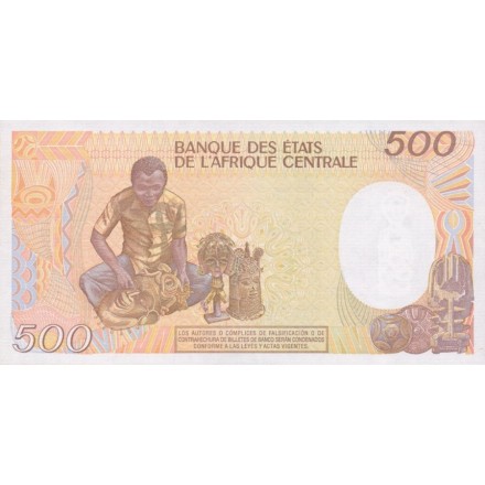 Экваториальная Гвинея 500 франков 1985 - Резчик за работой. Кувшин UNC